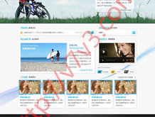 office2010完美破解版安装教程